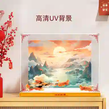 LIGHT YOUR BRICKS 80112