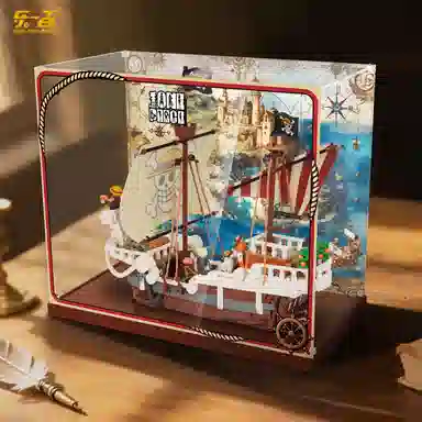 LIGHT YOUR BRICKS 75639