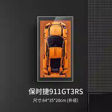 LIGHT YOUR BRICKS Porsche 911 Lamborghini Frame