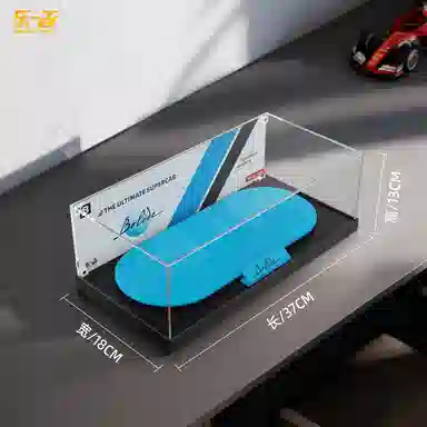 LIGHT YOUR BRICKS 42162Bolide