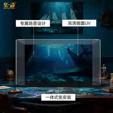 LIGHT YOUR BRICKS 10335