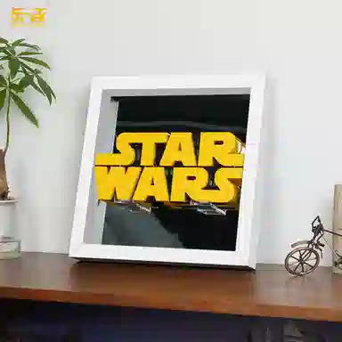 LIGHT YOUR BRICKS 75407LOGO