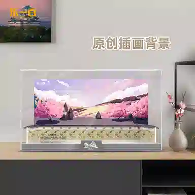 LIGHT YOUR BRICKS 21060