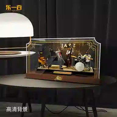 LIGHT YOUR BRICKS21334