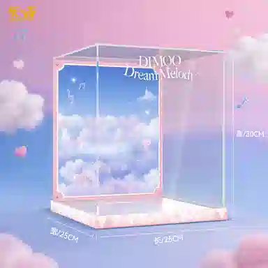 LIGHT YOUR BRICKS DIMOO