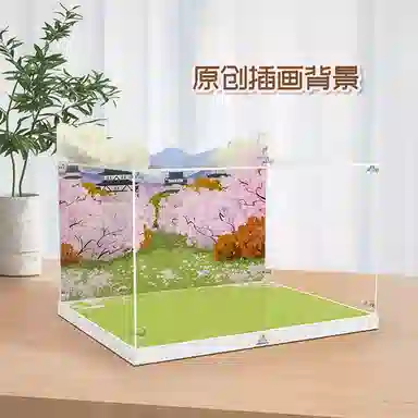 LIGHT YOUR BRICKS 21060