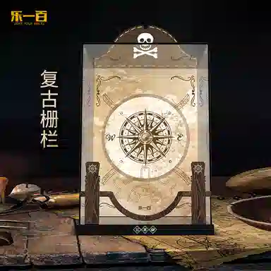 LIGHT YOUR BRICKS 40504