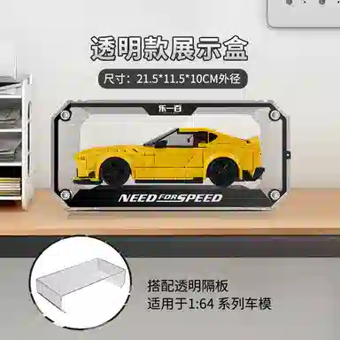 Light Your Bricks Display Case