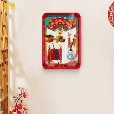 LIGHT YOUR BRICKS 80117