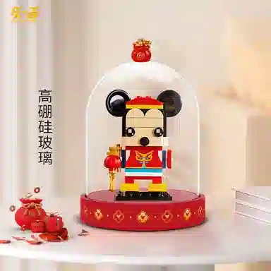 LIGHT YOUR BRICKS 4067340550