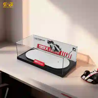 LIGHT YOUR BRICKS 42137