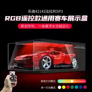 LIGHT YOUR BRICKS911