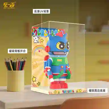 LIGHT YOUR BRICKS 400