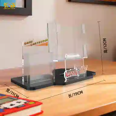 LIGHT YOUR BRICKS 72046 Game Boy