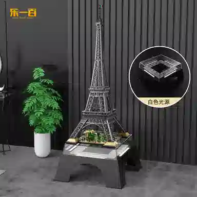 Light Your Bricks Eiffel Tower Display Base