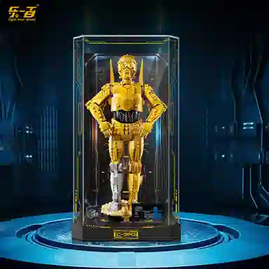 LIGHT YOUR BRICKS 75398C-3PO