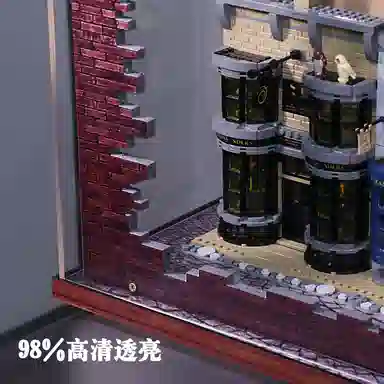 LIGHT YOUR BRICKS 75978