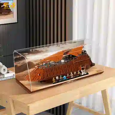 LIGHT YOUR BRICKS 75397