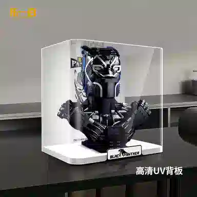 LIGHT YOUR BRICKS 76215