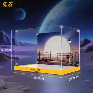 LIGHT YOUR BRICKS 43279