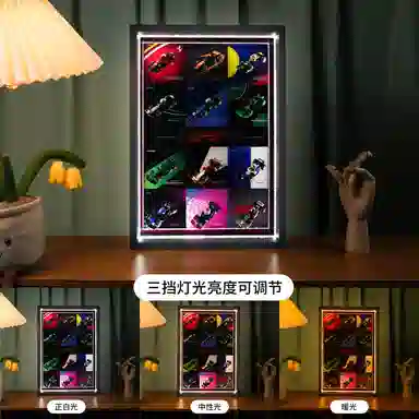 LIGHT YOUR BRICKS 71049 F1