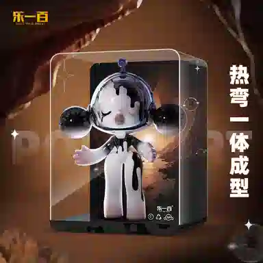 LIGHT YOUR BRICKS SP 1000 400