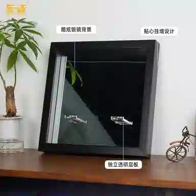 LIGHT YOUR BRICKS 75407LOGO