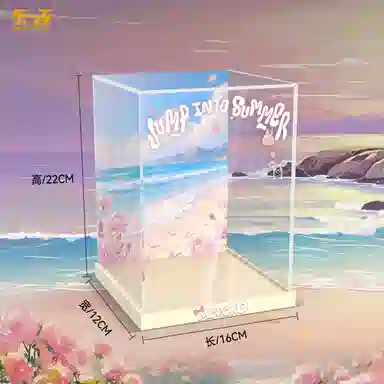 LIGHT YOUR BRICKS MOKOKO