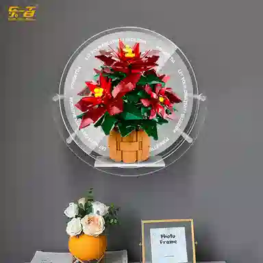 LIGHT YOUR BRICKS 10370