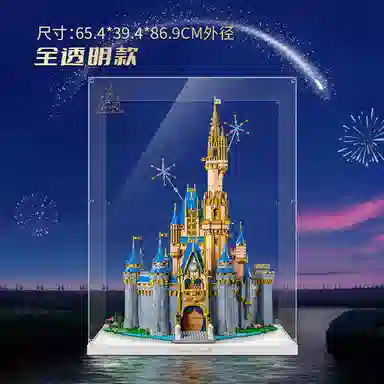 LIGHT YOUR BRICKS 43222