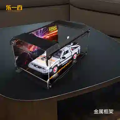 LIGHT YOUR BRICKS 10300