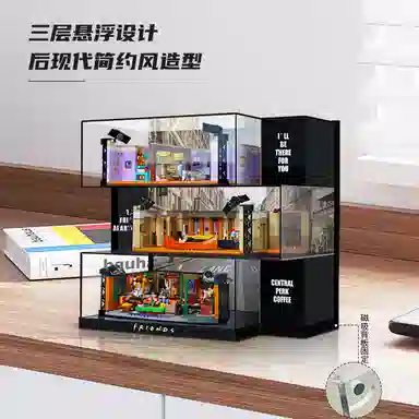 LIGHT YOUR BRICKS 1029221319