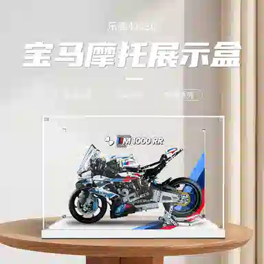 LIGHT YOUR BRICKS42130m1000rr