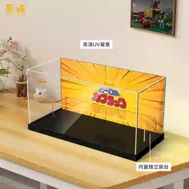 LIGHT YOUR BRICKS TOPTOYBNFQ