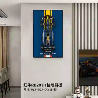 LIGHT YOUR BRICKS Porsche 911 Lamborghini Frame