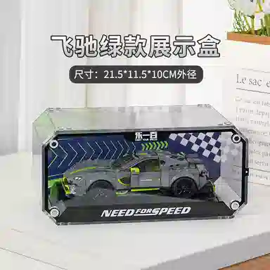 Light Your Bricks Display Case