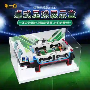 LIGHT YOUR BRICKS IDEAS 21337