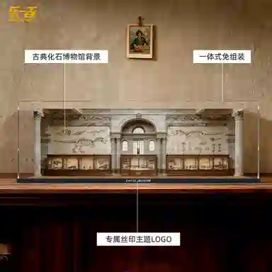 LIGHT YOUR BRICKS 76968