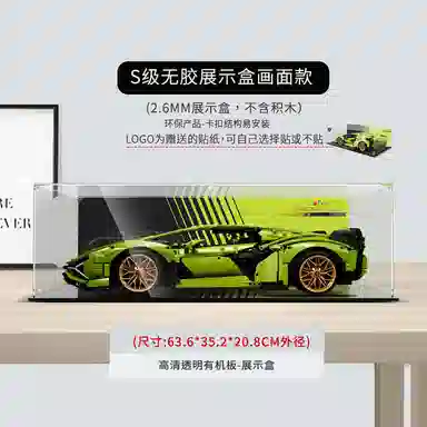 LIGHT YOUR BRICKS 911