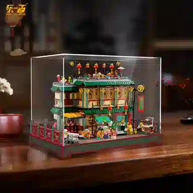 LIGHT YOUR BRICKS 202480113