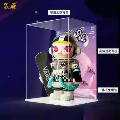 LIGHT YOUR BRICKS MOLLYVANS4001000