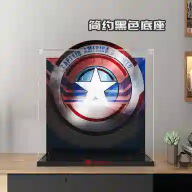 LIGHT YOUR BRICKS 76262 Display Case