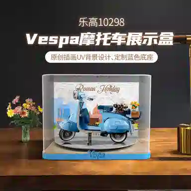 LIGHT YOUR BRICKS10298Vespa125