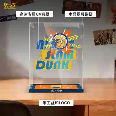 LIGHT YOUR BRICKS 43010Nike