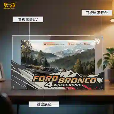 LIGHT YOUR BRICKS 42213SUV