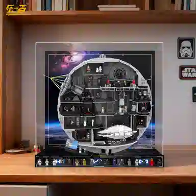 LIGHT YOUR BRICKS 75419UCS