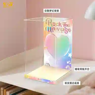 LIGHT YOUR BRICKS LABUBU400