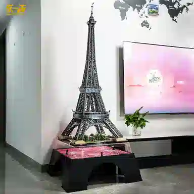 Light Your Bricks Eiffel Tower Display Base