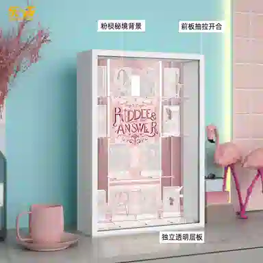 LIGHT YOUR BRICKS SP