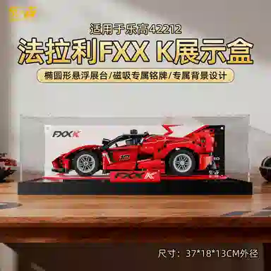 LIGHT YOUR BRICKS 42212FXX K